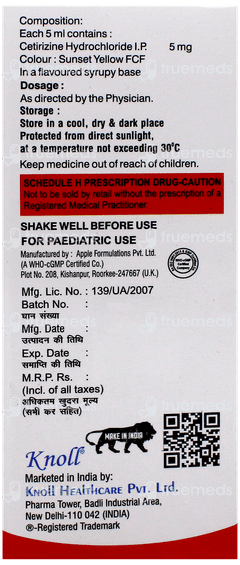 Cetrizine Syrup 30ml Cetrizine Syrup 30ml